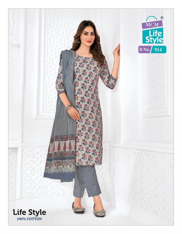 MCM Lifestyle Vol-9 – Kurti Pant With Dupatta